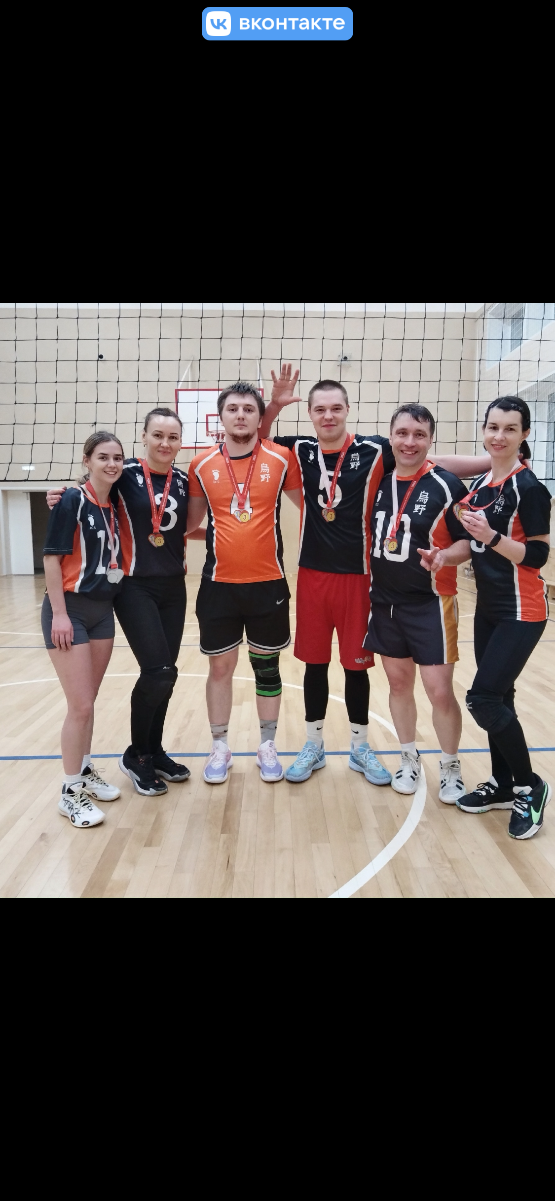 Тест с телефона