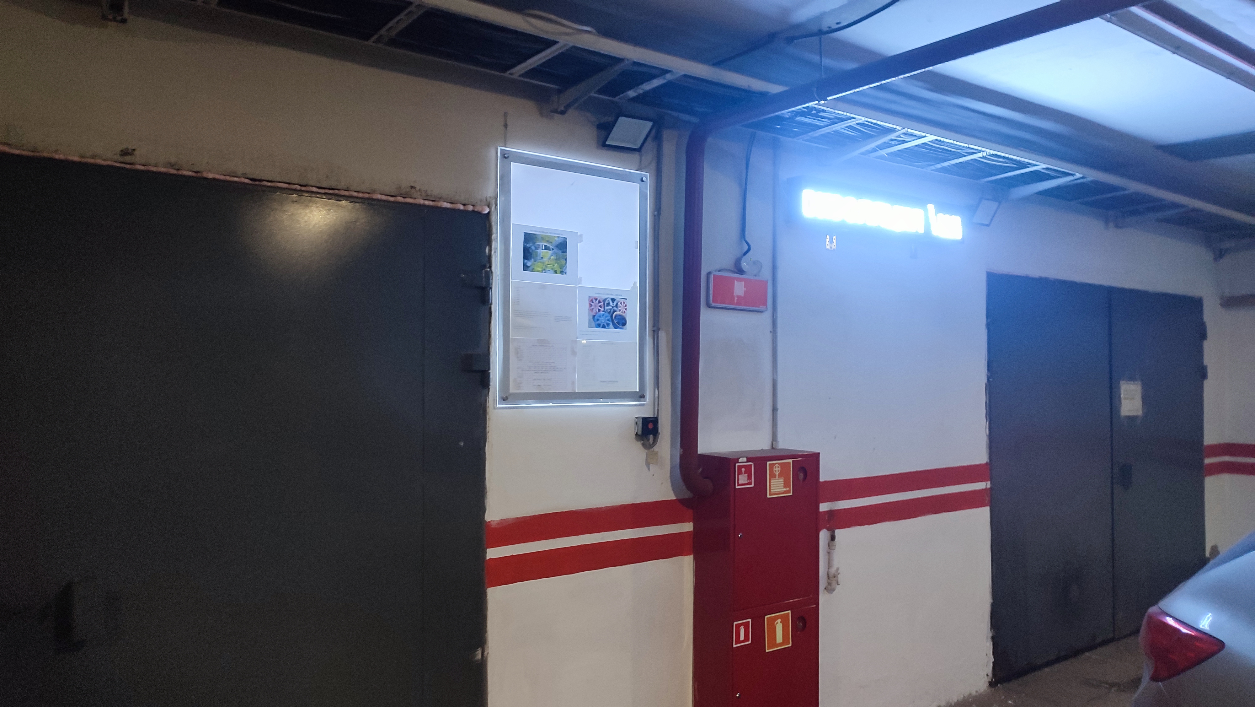 Реклама на инфощите в автосервисе